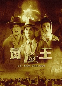 激情影院在线观看十分钟